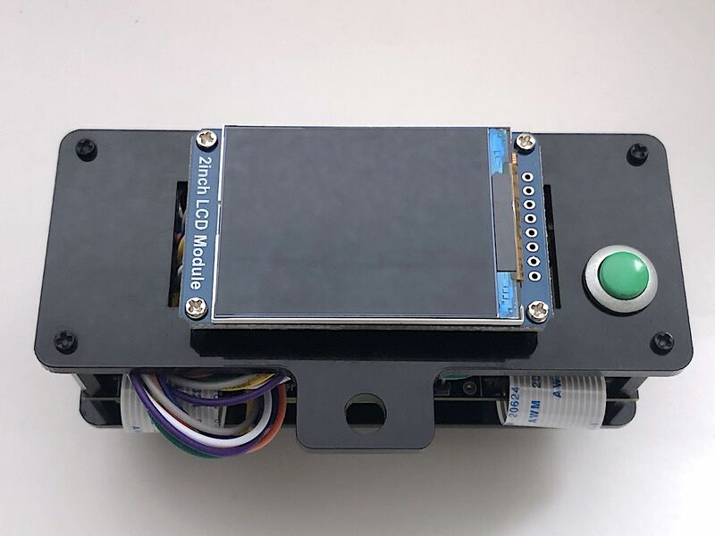 The screen and the button are installed